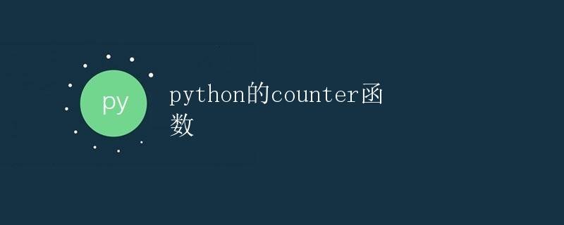 Python's Counter Function