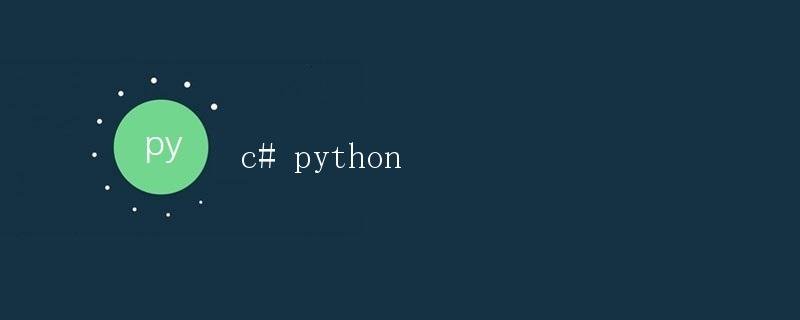How to Reverse a String in Python