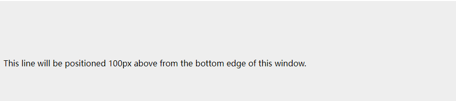 CSS position bottom property