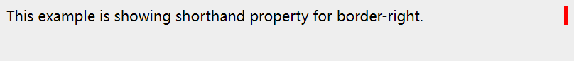 CSS border-right property