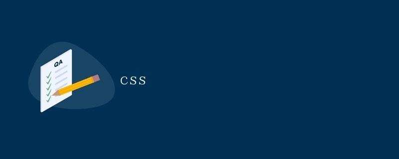 CSS Cascading Style Sheets