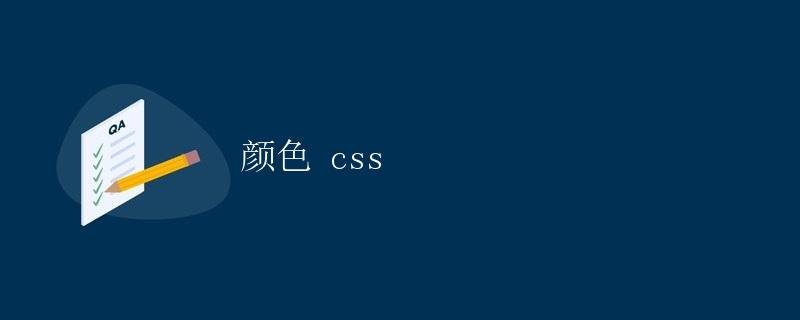 Color CSS