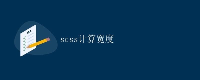 SCSS Calculated Width