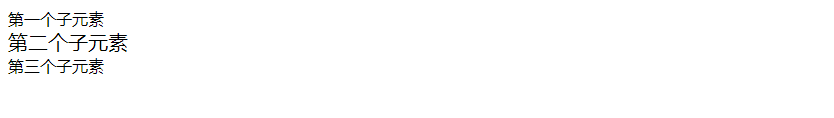 CSS Select Second Child Element