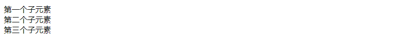 CSS Select Second Child Element