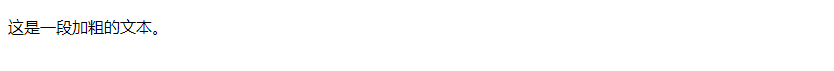 How to Write CSS Bold Style