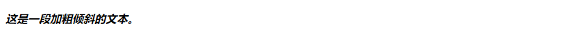 How to Write CSS Bold Style