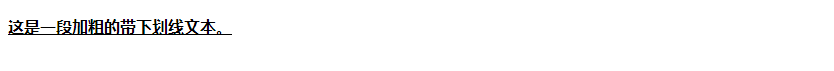 How to Write CSS Bold Style