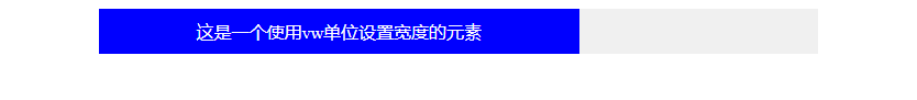 CSS Width Force 100%