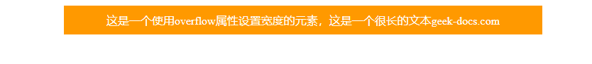 CSS width forced 100%