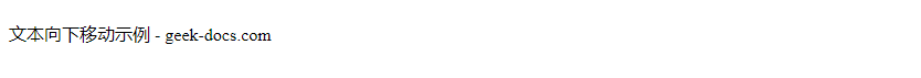 CSS Text Move Down