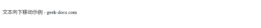 CSS Text Move Down