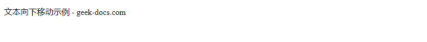 CSS Text Move Down