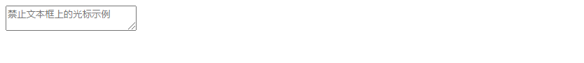 CSS Disabling Cursor