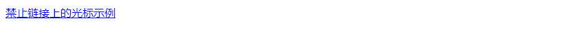 CSS Disable Cursor