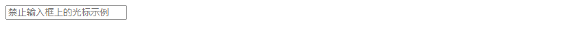 CSS Disallow Cursor