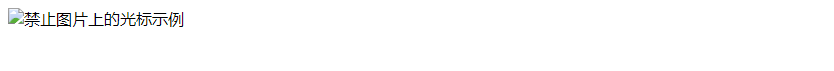 CSS Disable Cursor