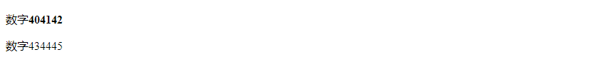 CSS Styling Numbers