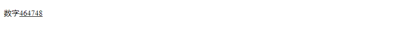 CSS Styling Numbers with CSS (decoding=