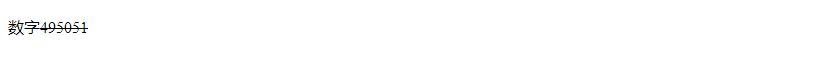 CSS Number Styling