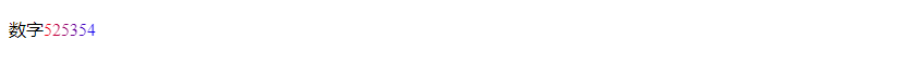 CSS Number Styling