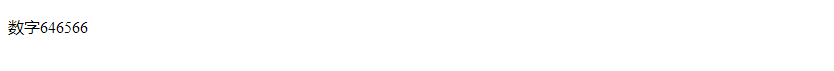 CSS Styling Numbers with CSS