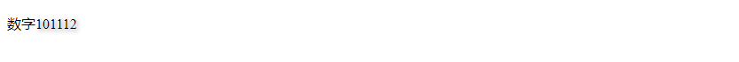 CSS Number Styling