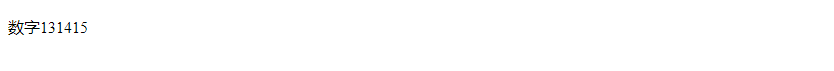 CSS Styling Numbers with CSS 