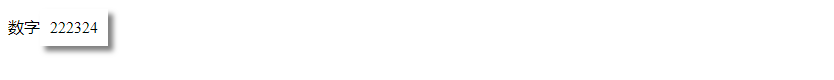 CSS Number Styling