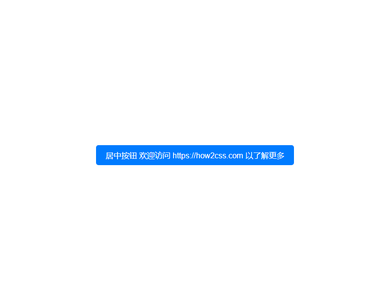 How to Center a Button with CSS