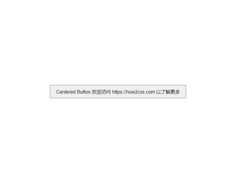 How to Center a Button with CSS