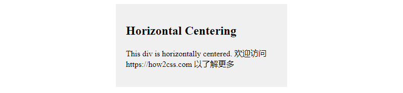 How to center a div in CSS