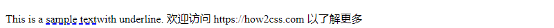 How to Underline Text in CSS