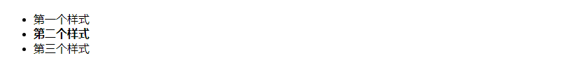 CSS List Number of Styles