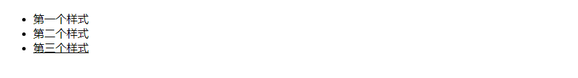 CSS list of the number of styles